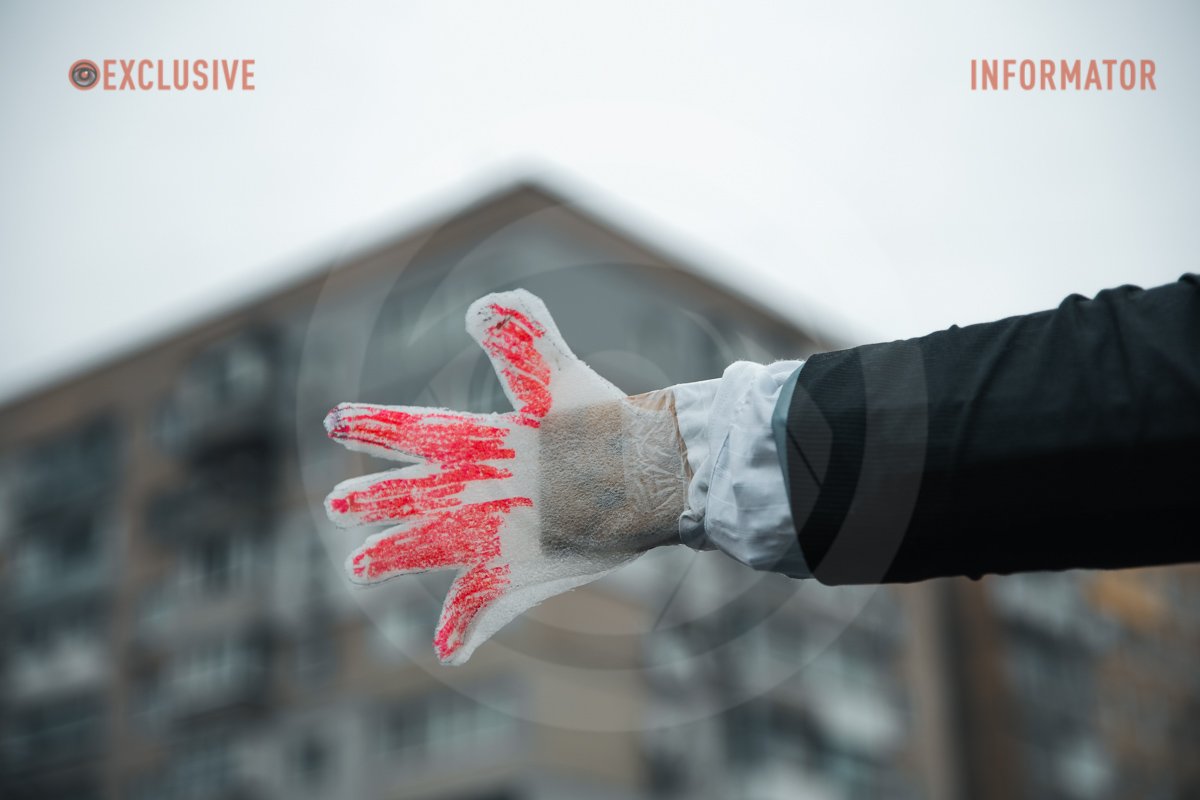 Руки в крові Руки в крові