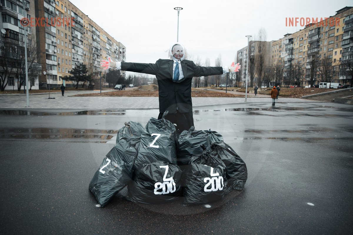 Схожий на двійника Схожий на двійника