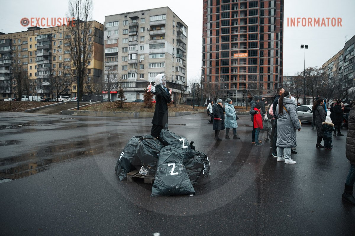 "Цар" із військом "Цар" із військом