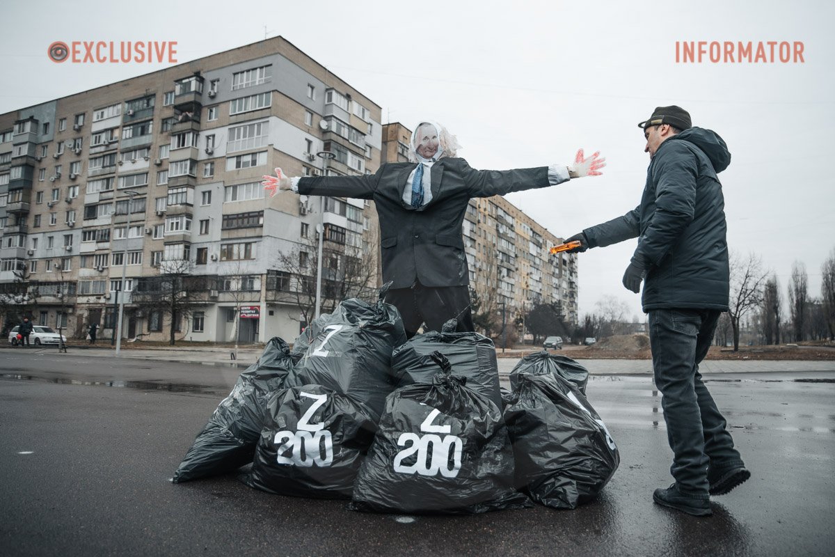 Вогнегасник поруч Вогнегасник поруч