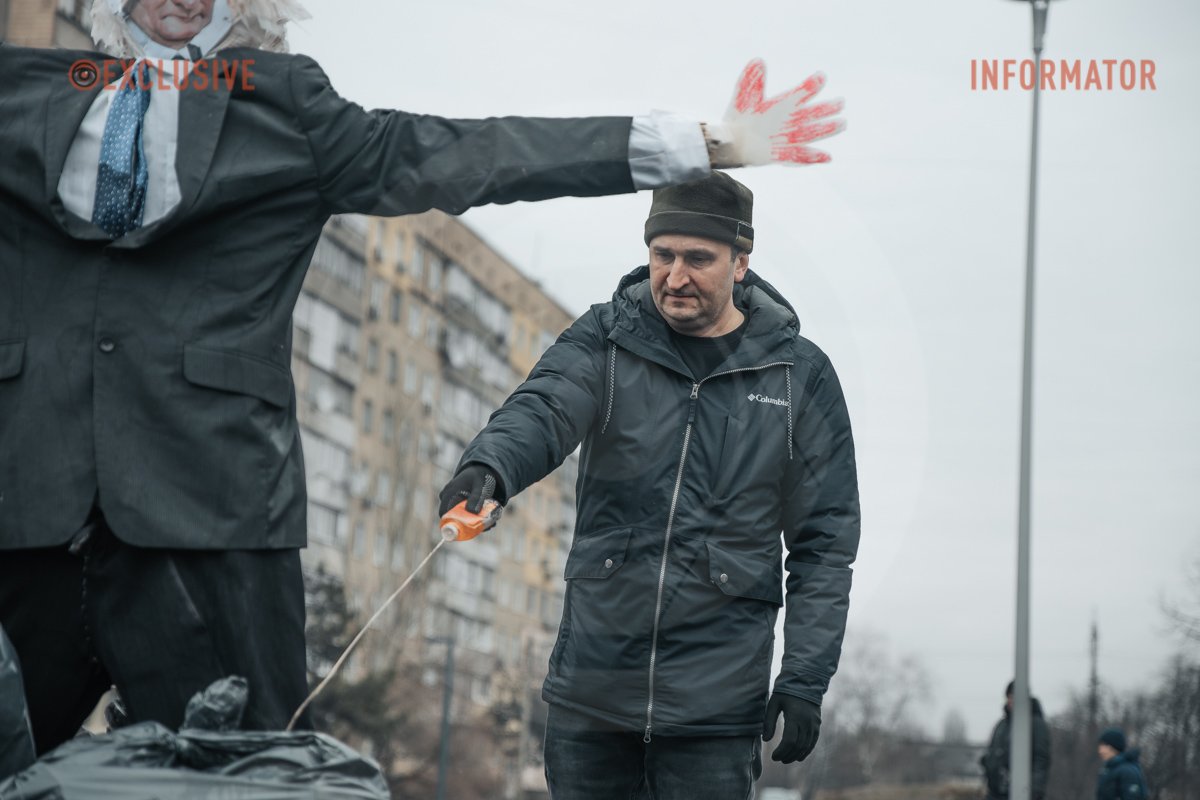 Скоро запалає Скоро запалає