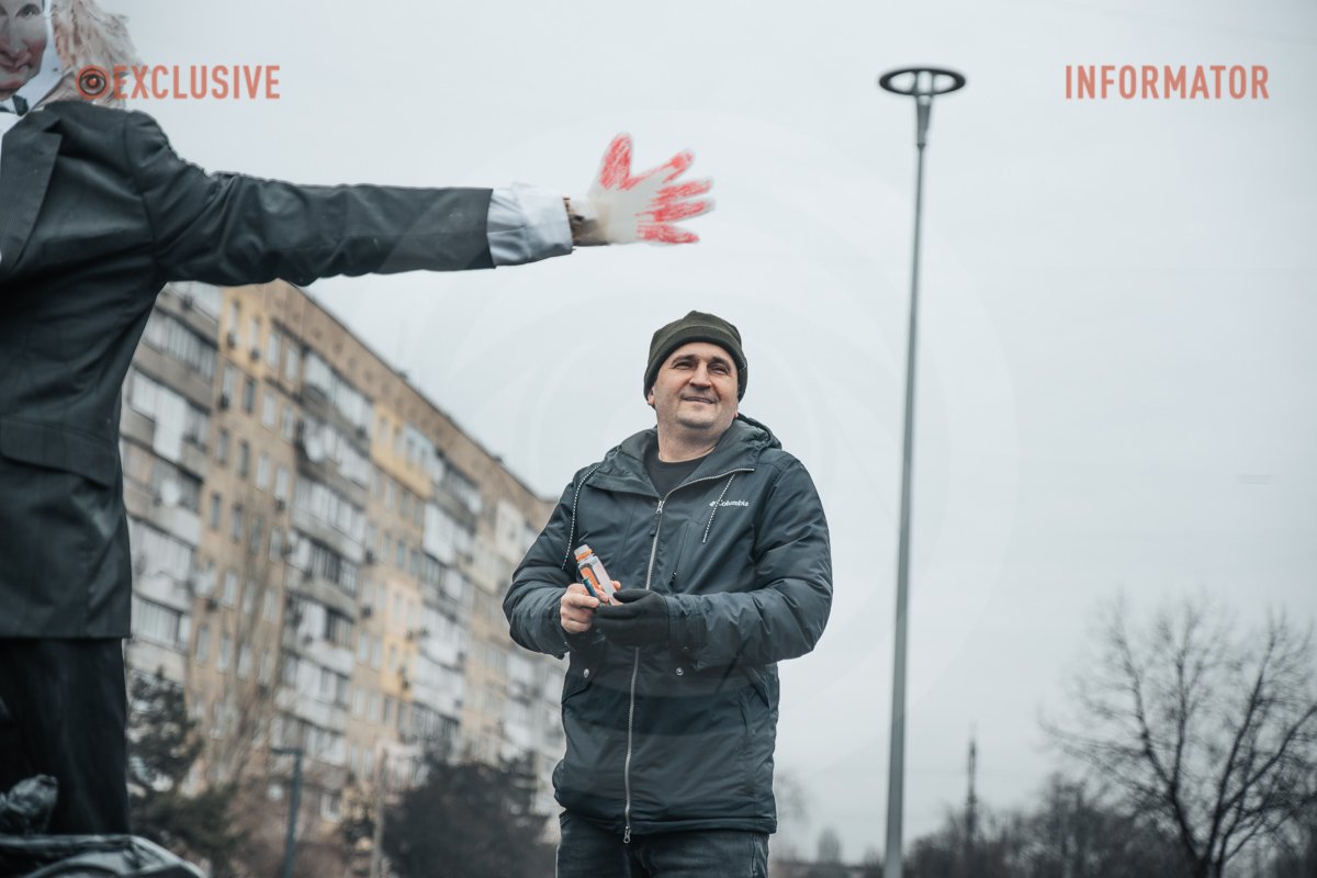 Посмішки Посмішки