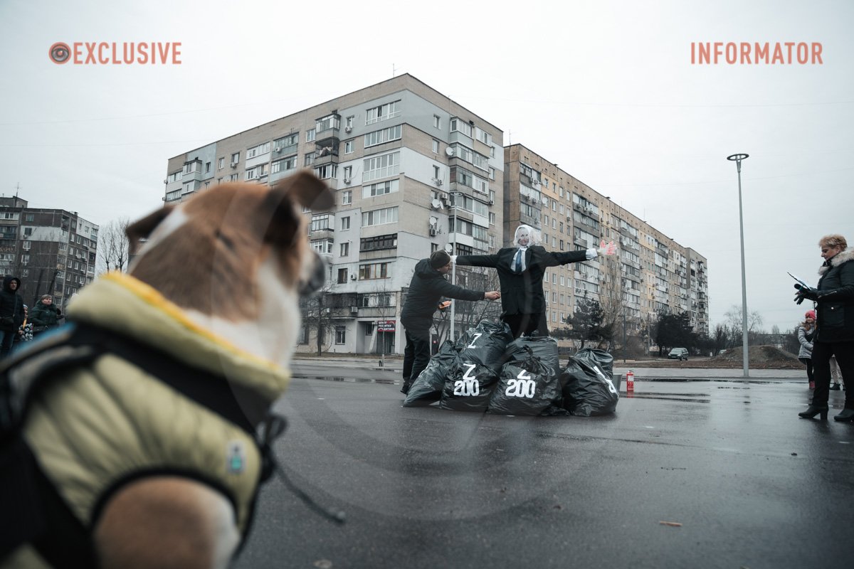 Дивиться Дивиться