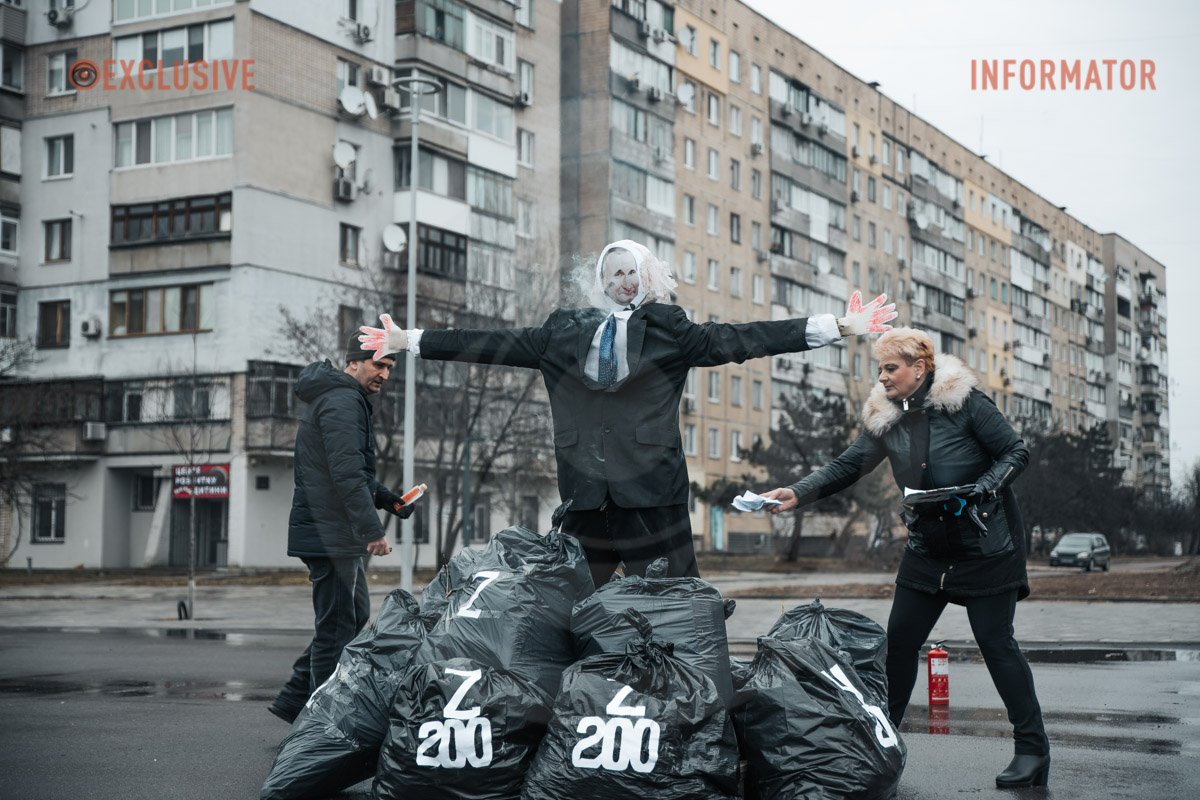 Приготування Приготування