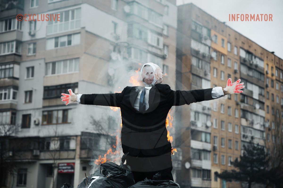 Опудало виготовили з очерету Опудало виготовили з очерету