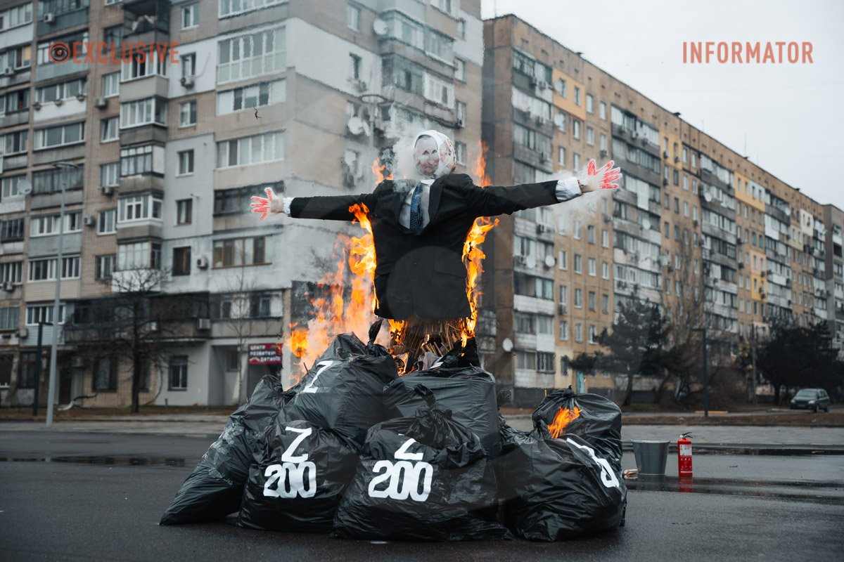 "Цар" та його груz-200 "Цар" та його груz-200