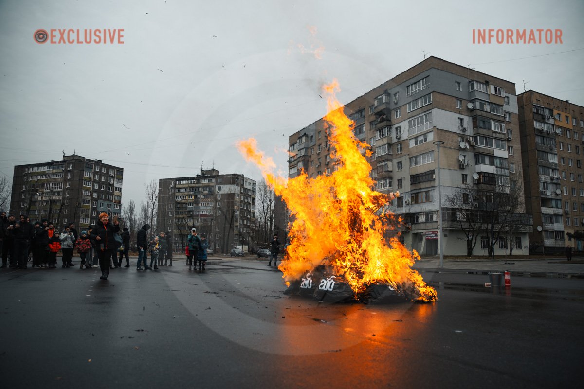 Неймовірно Неймовірно