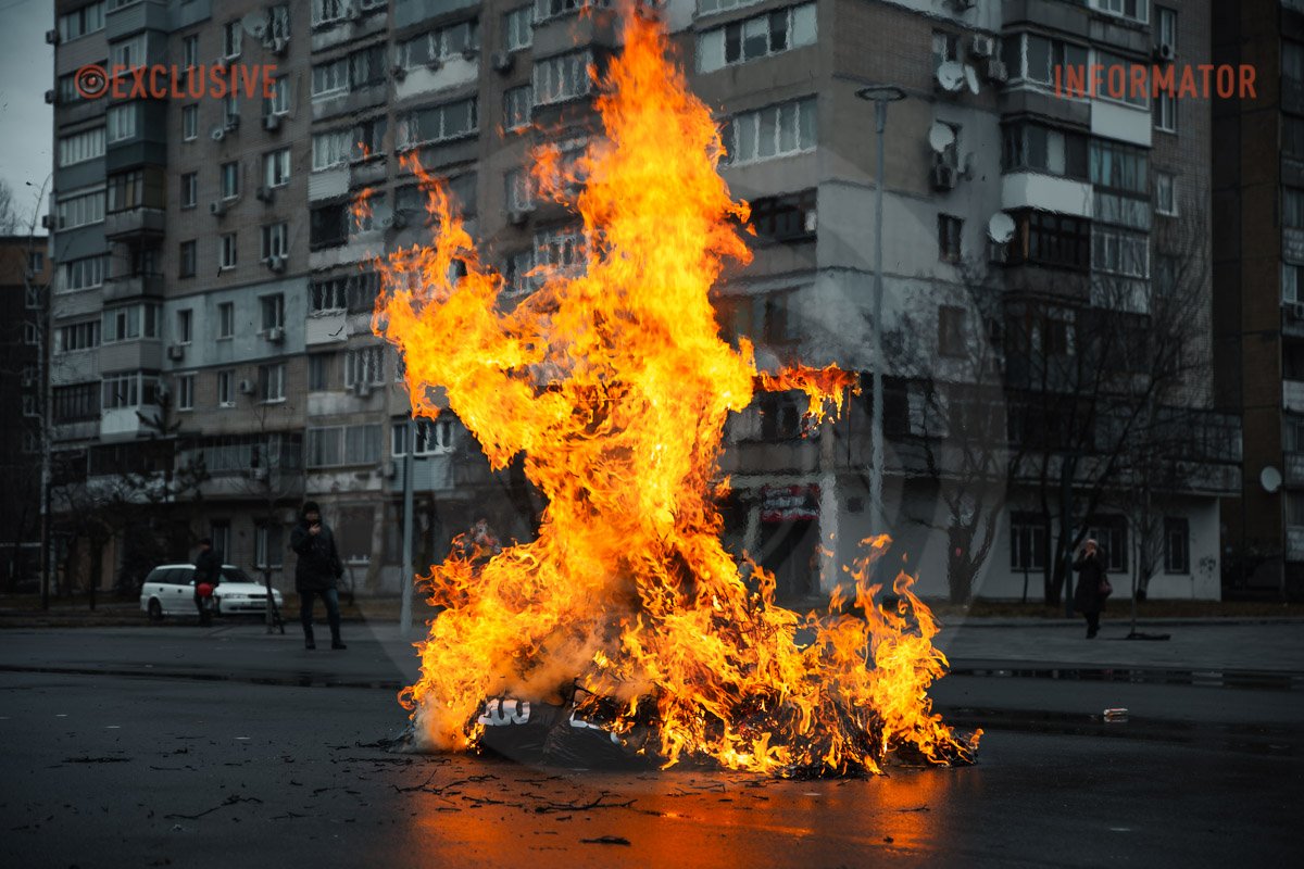 Яскраво Яскраво