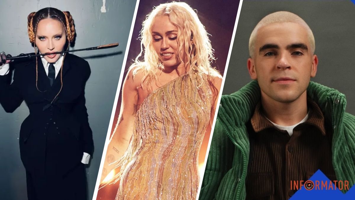 Madonna, Miley Cyrus та Wellboy: яку музику слухають у Дніпрі