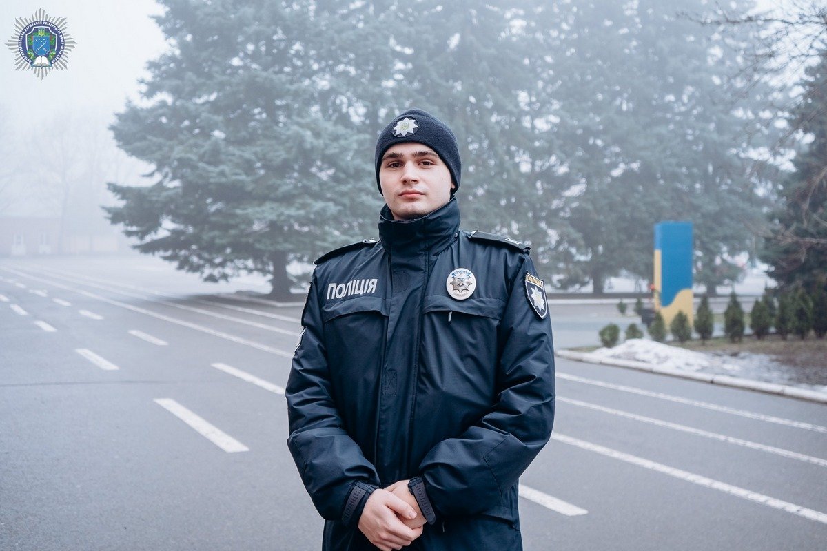 Курсант ДДУВС Юлій Плешаков Курсант ДДУВС Юлій Плешаков