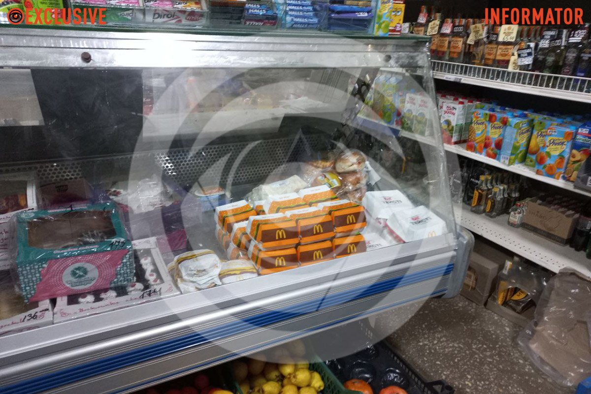 Привезли їх з Києва на машині з холодильником