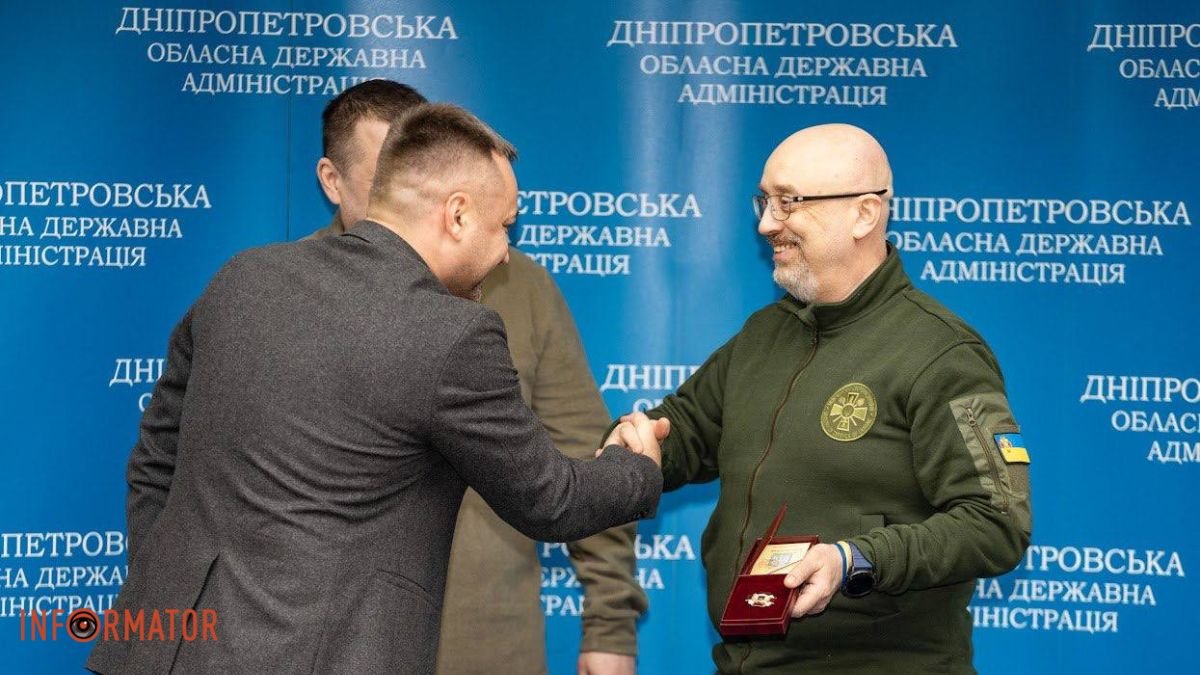 Министр обороны Украины Алексей Резников посетил Днепр: что известно