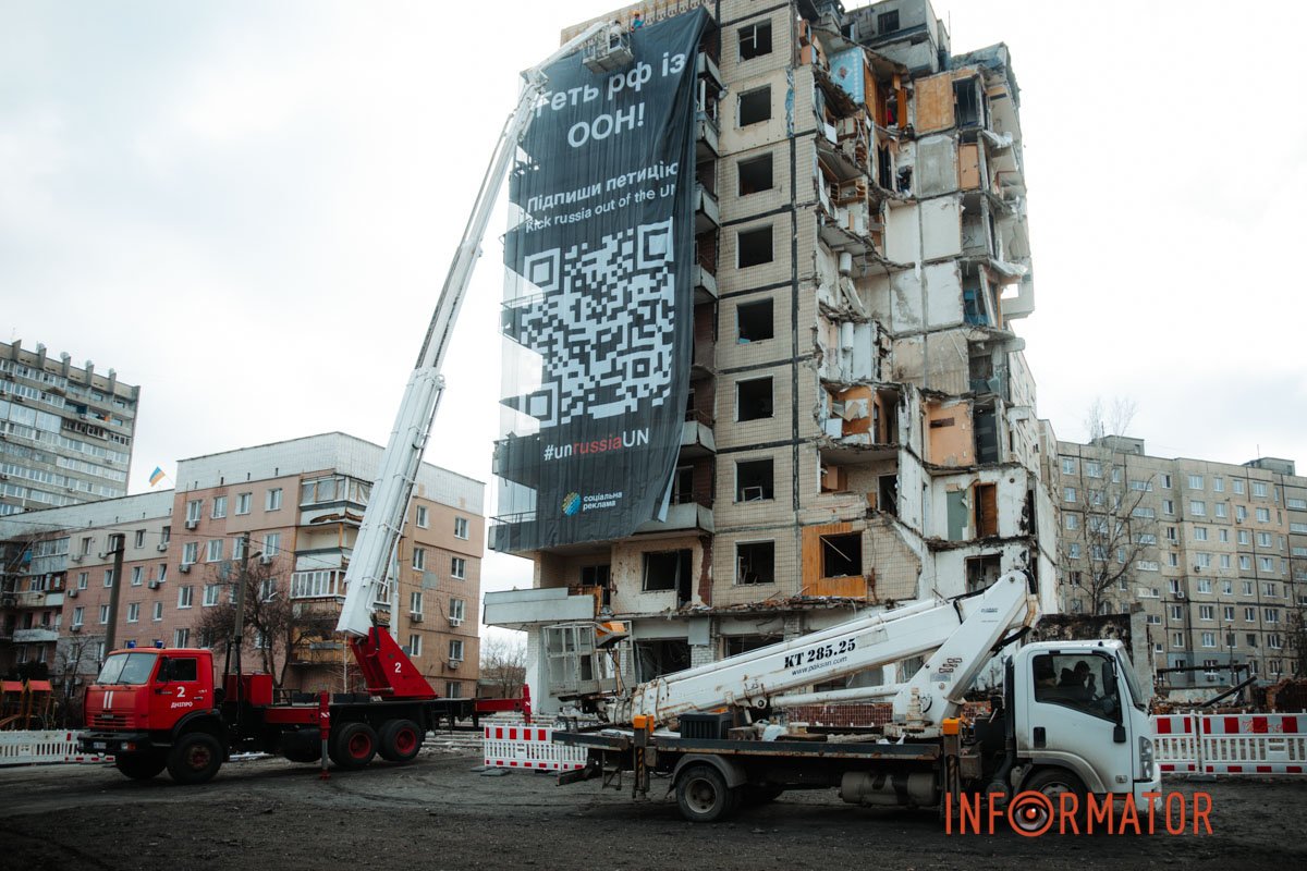 Необхідно зібрати не менше мільйон підписів