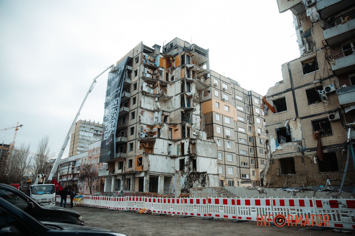 Її автори закликають виключити росію із Ради Безпеки ООН