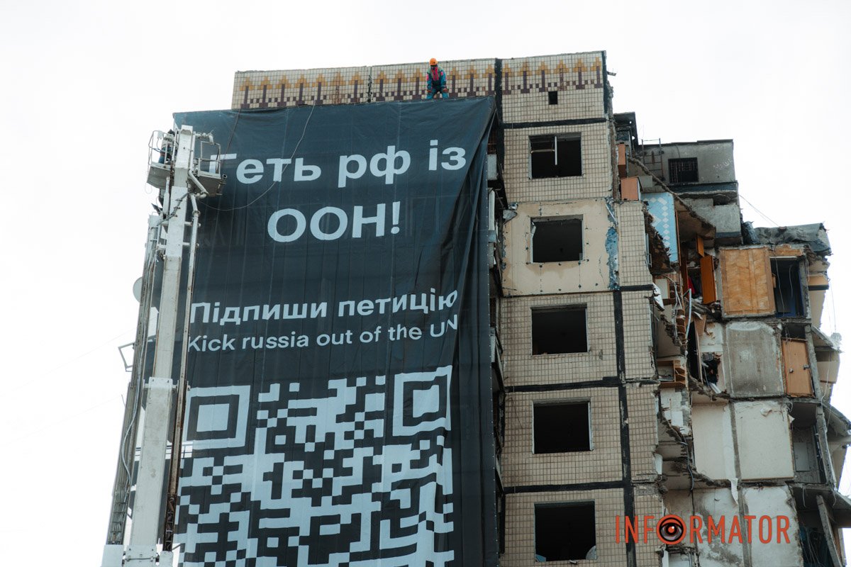 Так, спільними зусиллями ми наближаємо Перемогу