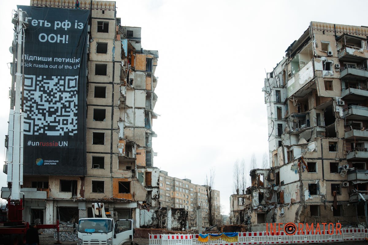 Підписуйте петицію