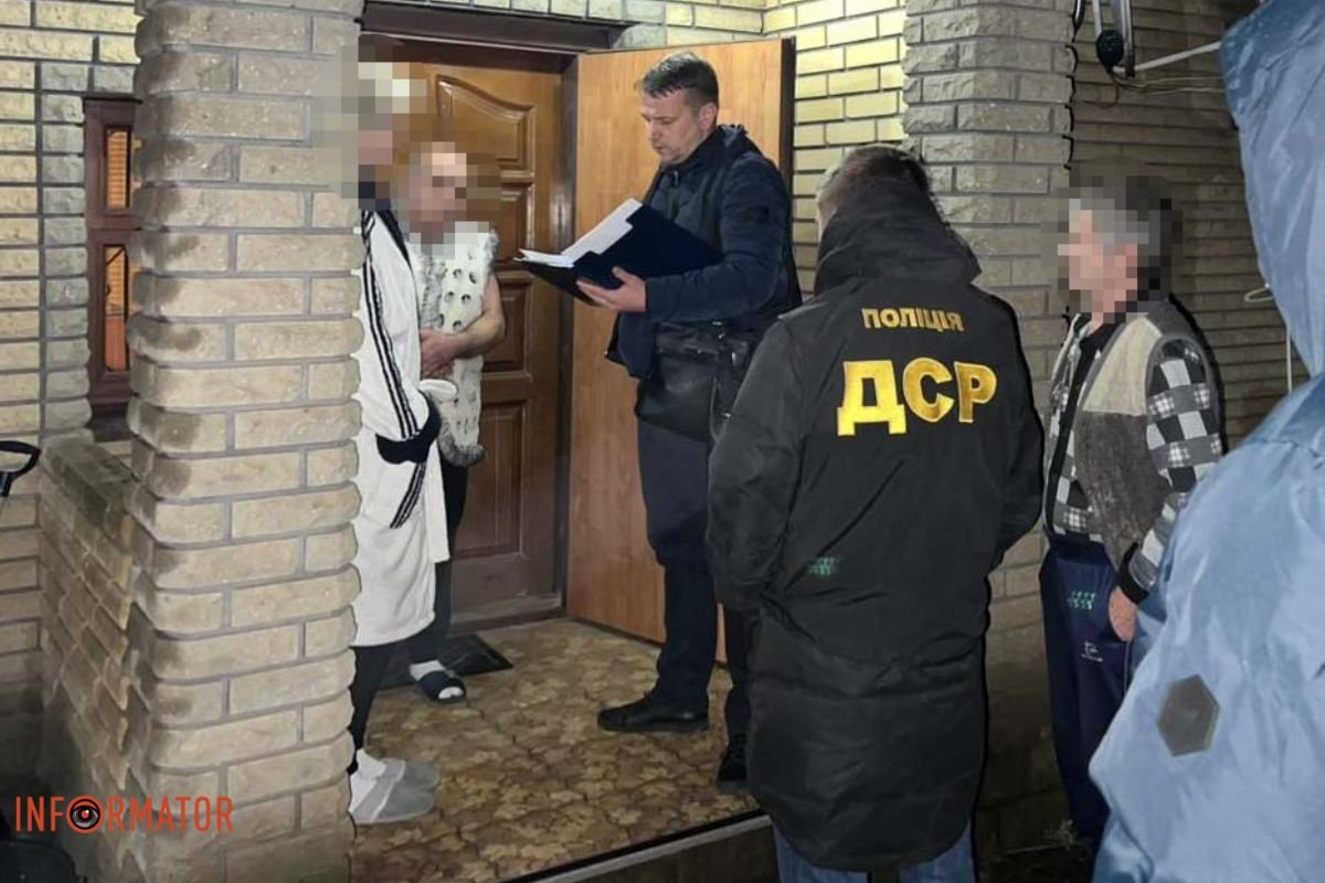 Другий етап спецоперації стосовно криворізького наркокартеля