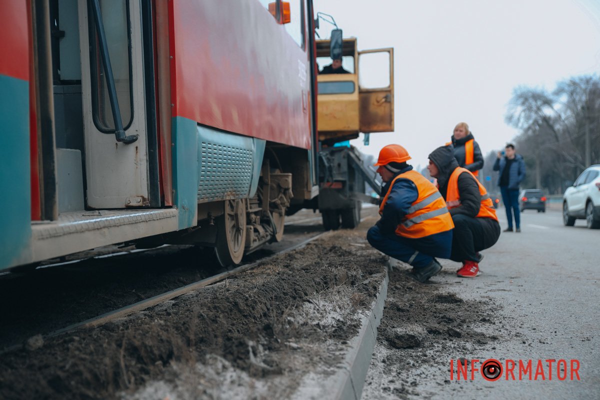 Вирішують проблему