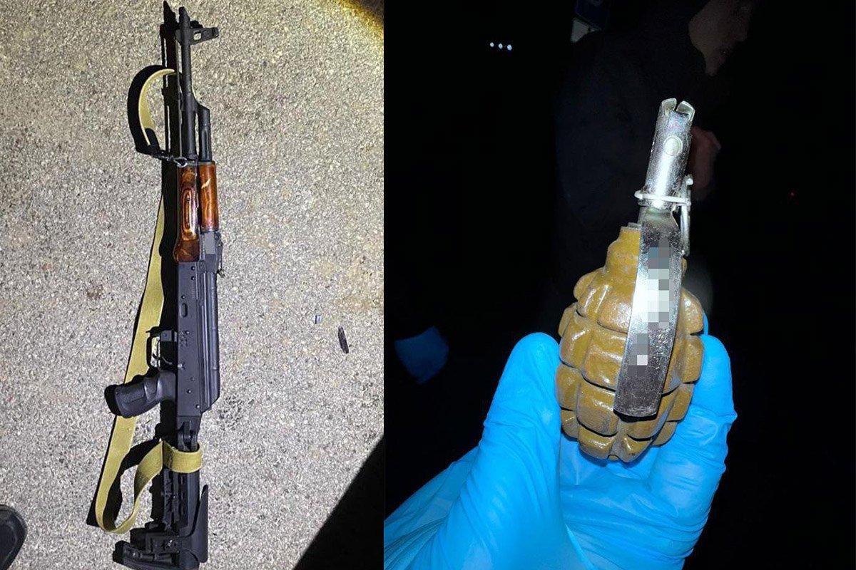 Вилучена зброя