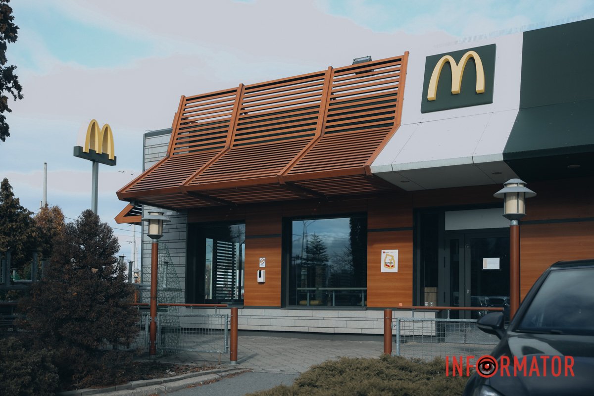 Поки що пусто Поки що пусто