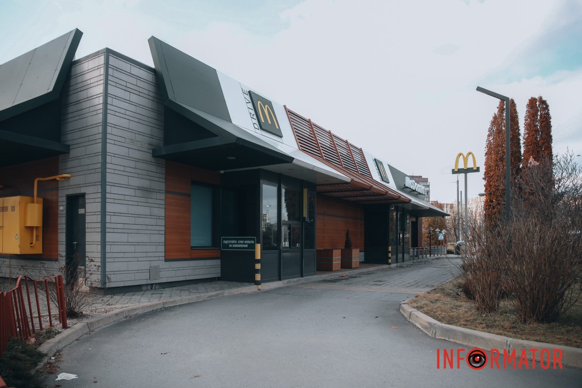 Уже скоро Уже скоро