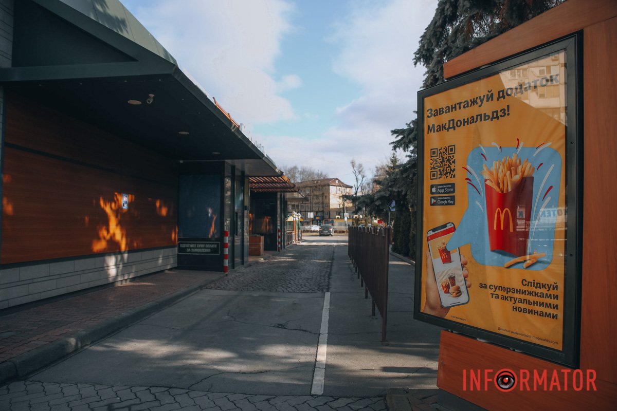 Уже ведуться роботи по відновленню логістики Уже ведуться роботи по відновленню логістики