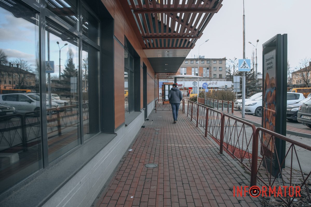 У пошуках новин У пошуках новин