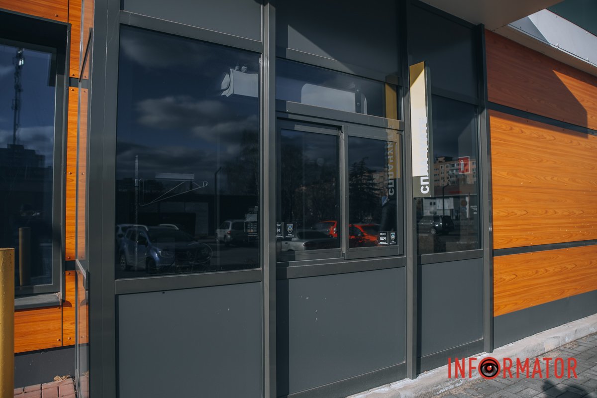 Працівників не знайшли Працівників не знайшли