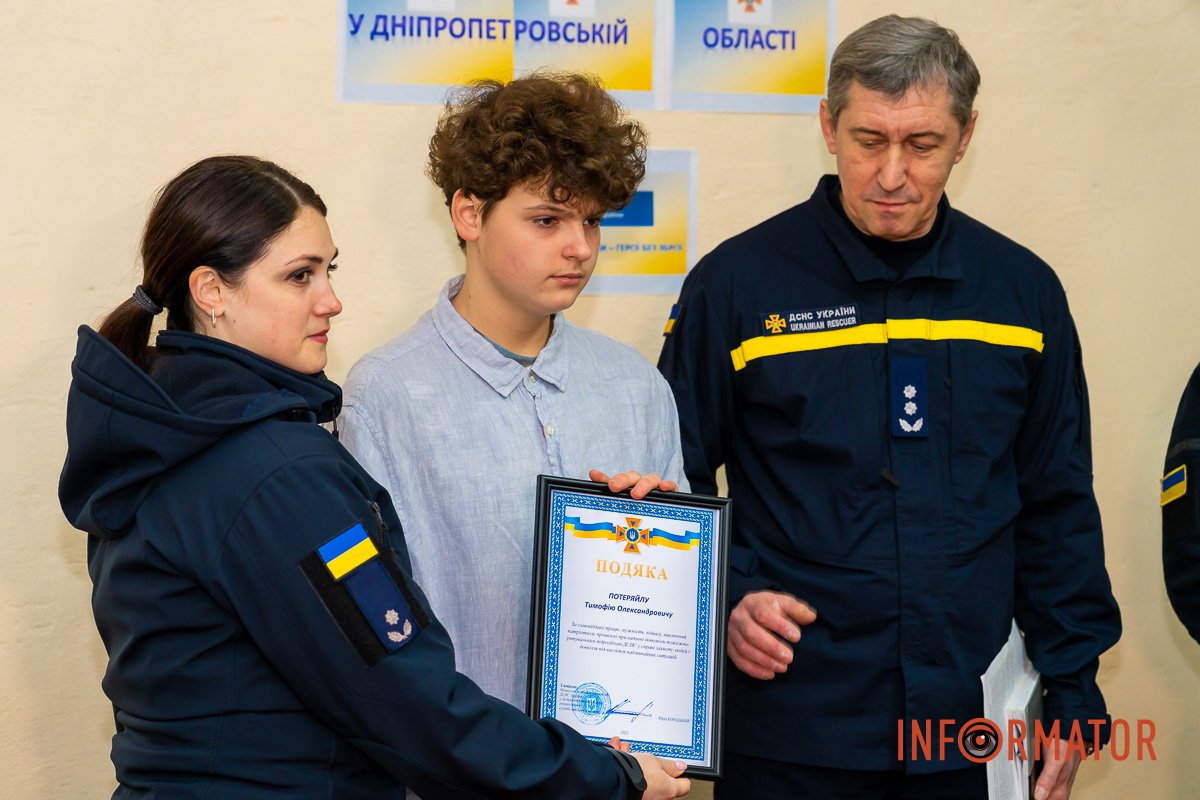 Хлопець відчув, як склалися два під’їзди дев’ятиповерхівки та побачив дим Хлопець відчув, як склалися два під’їзди дев’ятиповерхівки та побачив дим