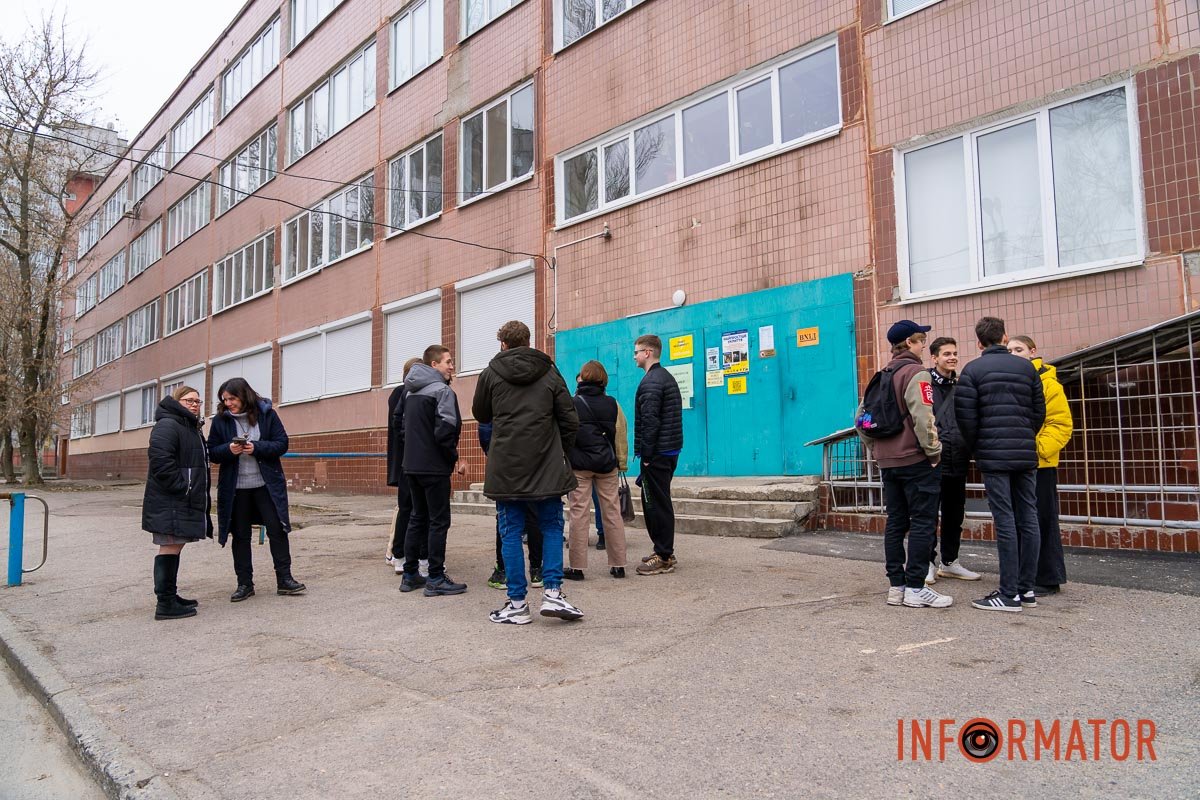 Школярі Школярі