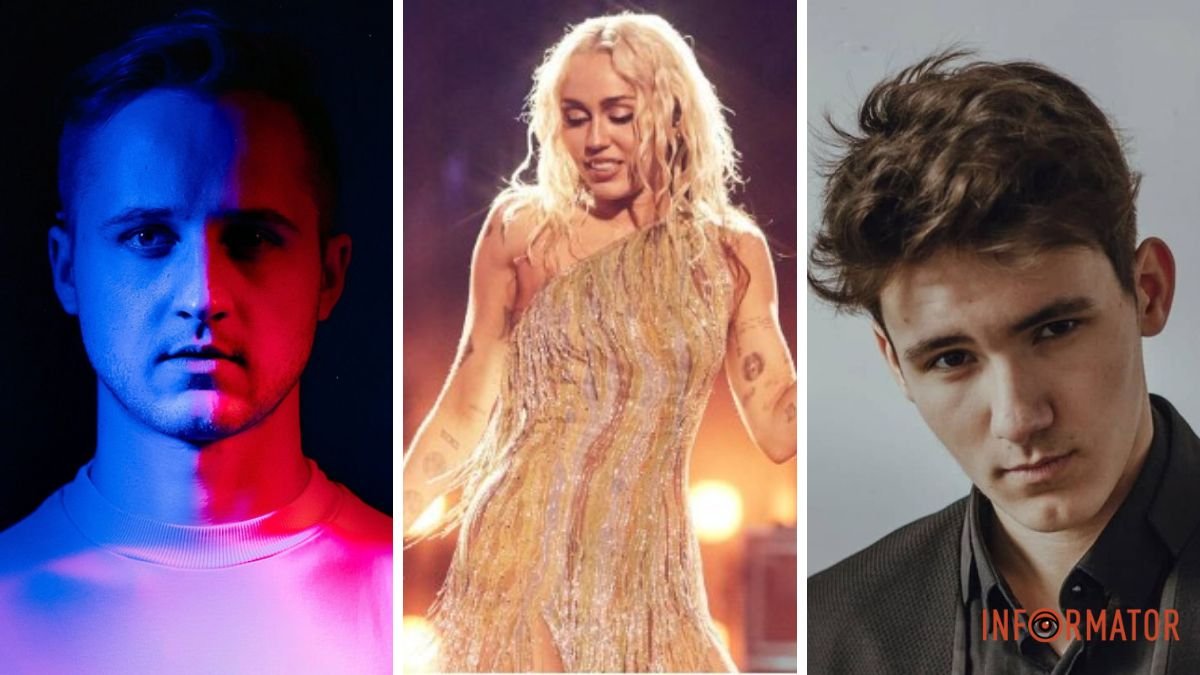 Miley Cyrus, YAKTAK, The Budchuk: какую музыку слушают в Днепре