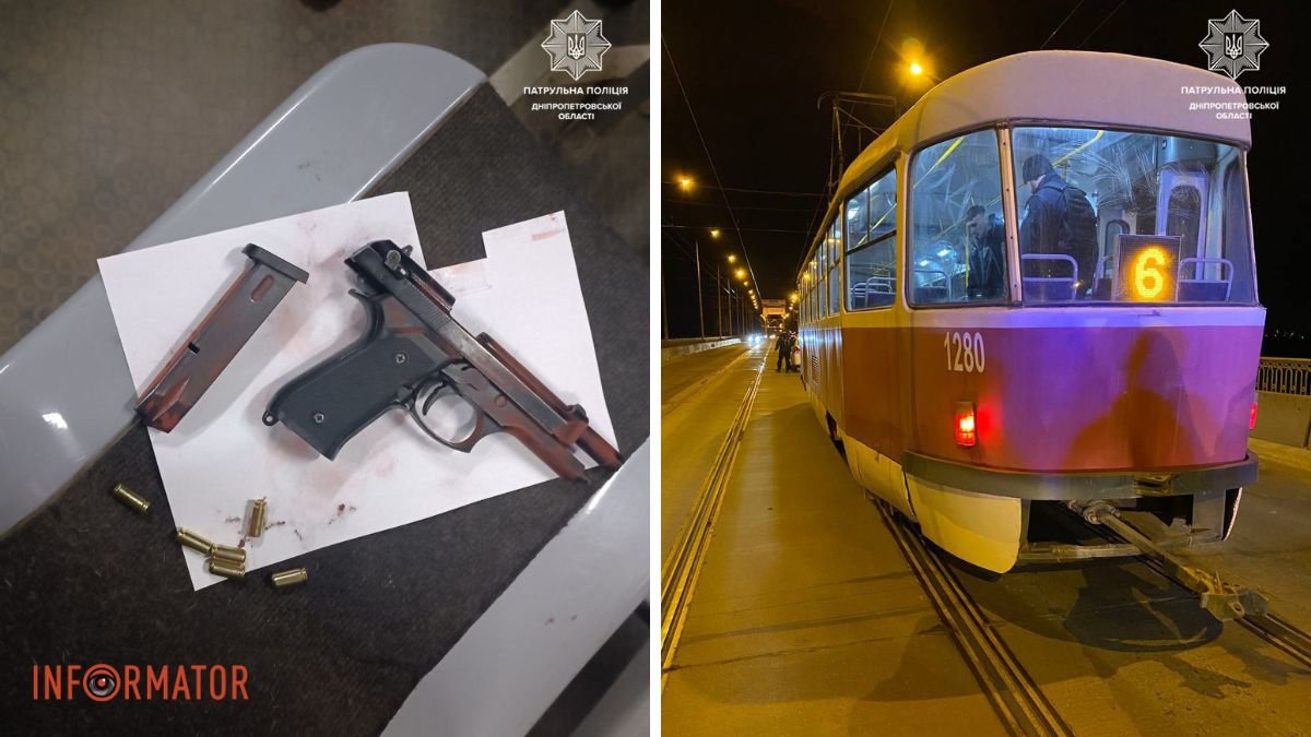 В Днепре трамвай №6 остановили на Амурском мосту из-за вооруженного пассажира