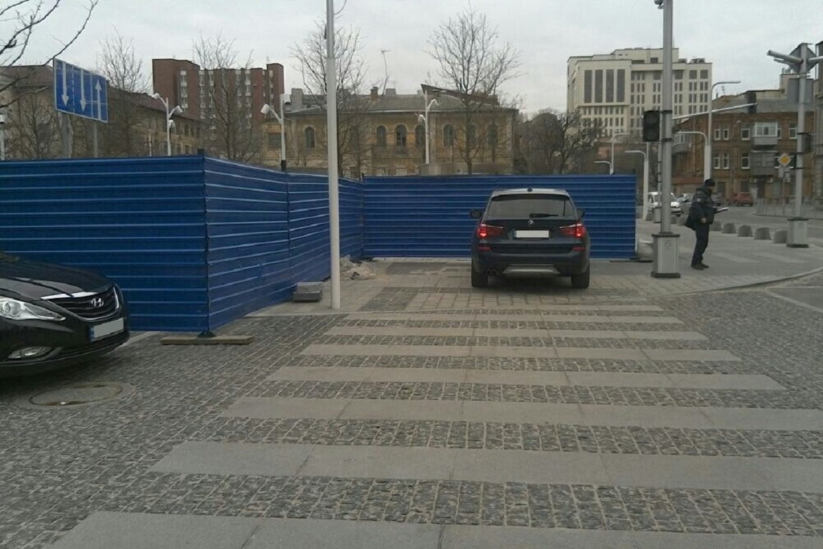 Улублене місце паркувальників Улублене місце паркувальників