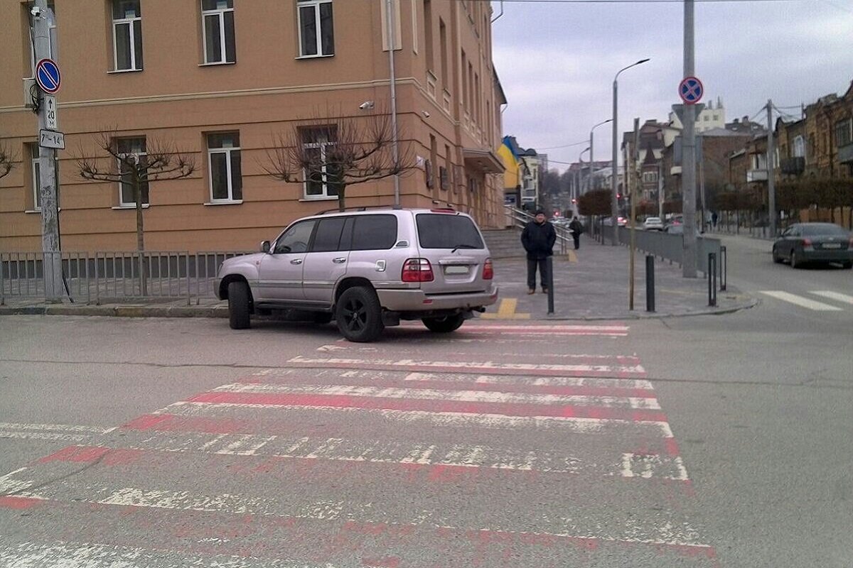 Будьте відповідальними Будьте відповідальними