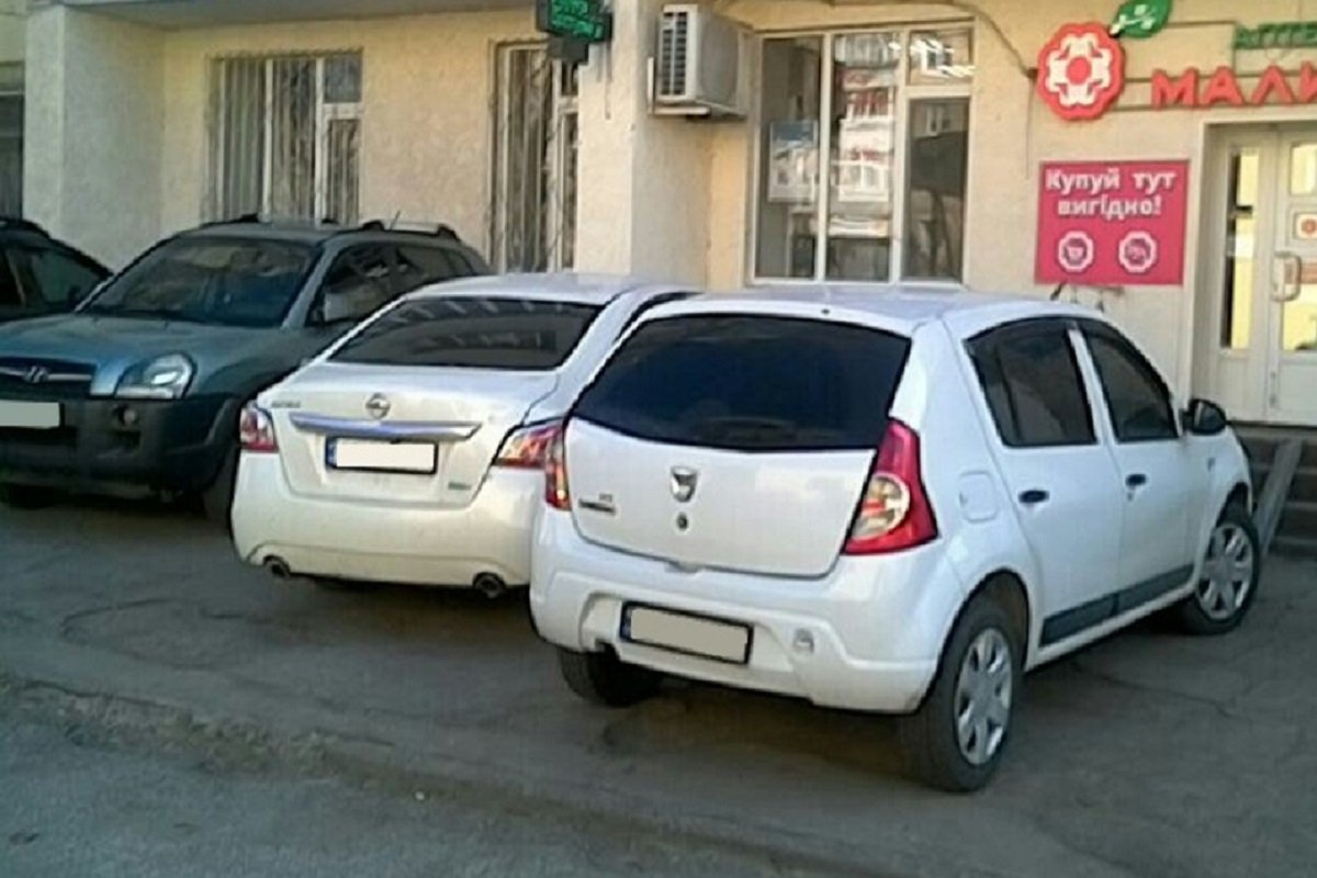 Як паркуватися не треба Як паркуватися не треба