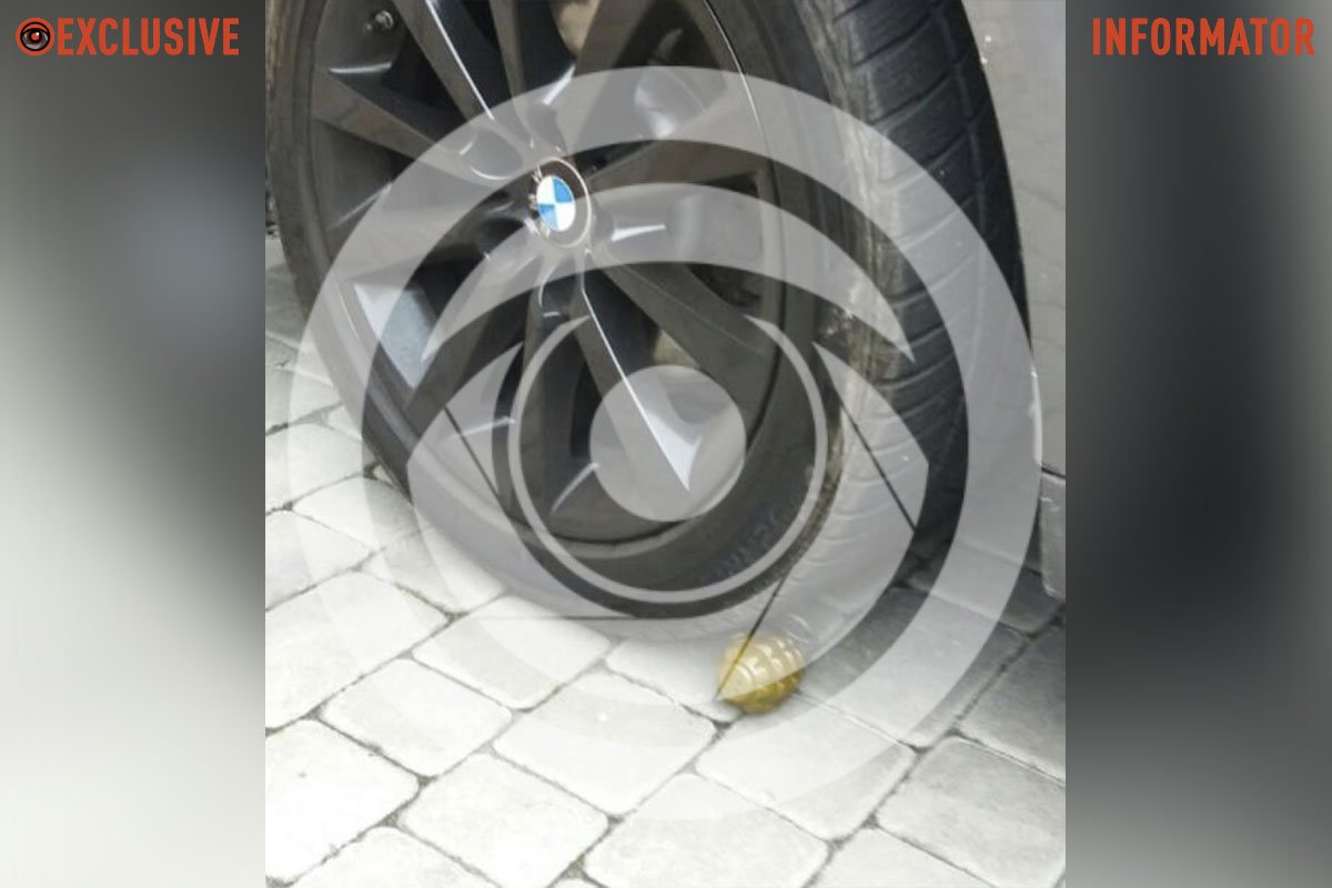 Гранату помітив сторож