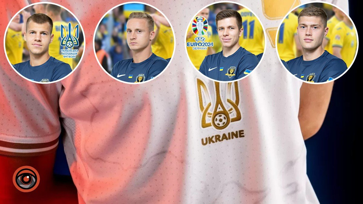 Впервые в истории: сразу четверо игроков СК "Днепр-1" вызваны в сборную Украины