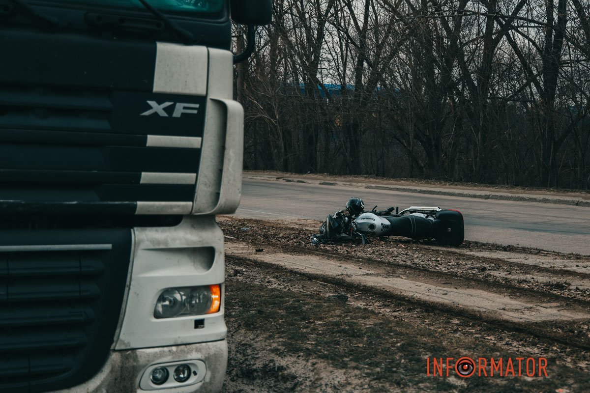 Інцидент трапився близько 12:45 Інцидент трапився близько 12:45