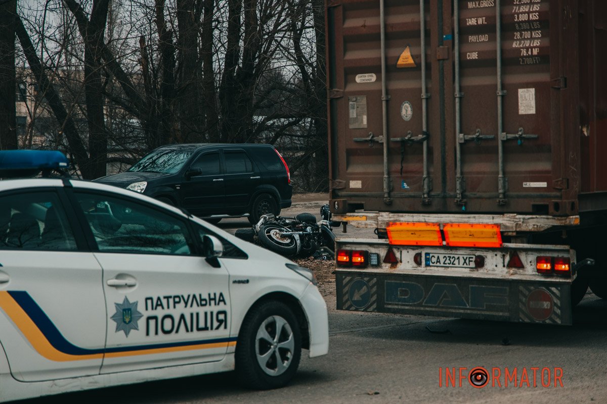 Він отримав травми Він отримав травми