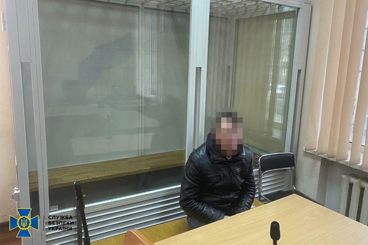 Співробітники СБУ затримали ворожого інформатора Співробітники СБУ затримали ворожого інформатора