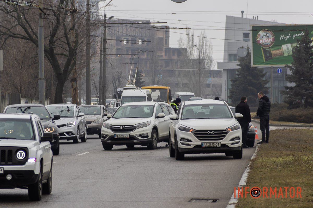 Утворив затор Утворив затор