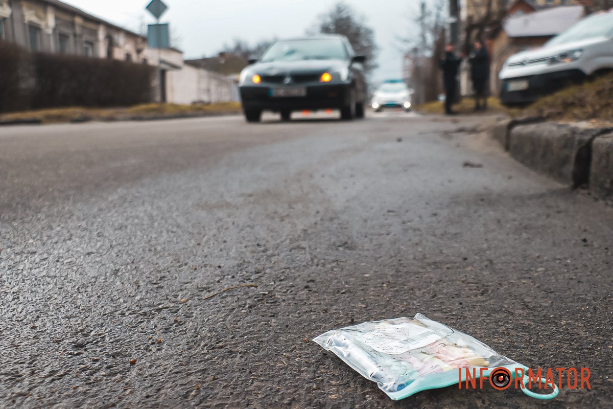 Інцидент трапився о 10:15