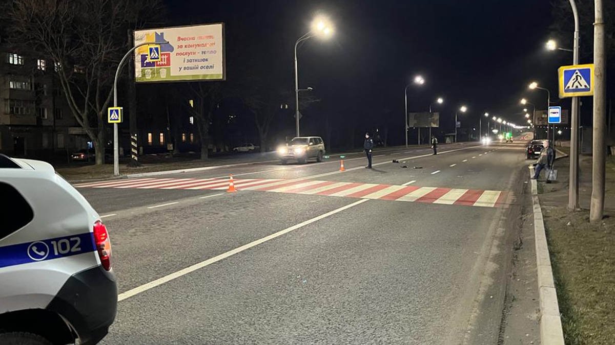 В Павлограде водитель сбил женщину на пешеходном переходе и скрылся: нужна помощь свидетелей