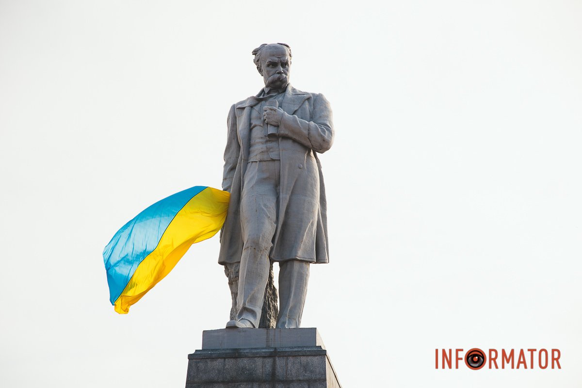 Тарас Григорович Шевченко Тарас Григорович Шевченко