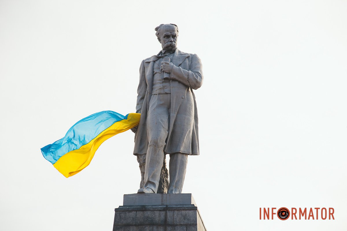 Своє життя він присвятив українському народові  Своє життя він присвятив українському народові