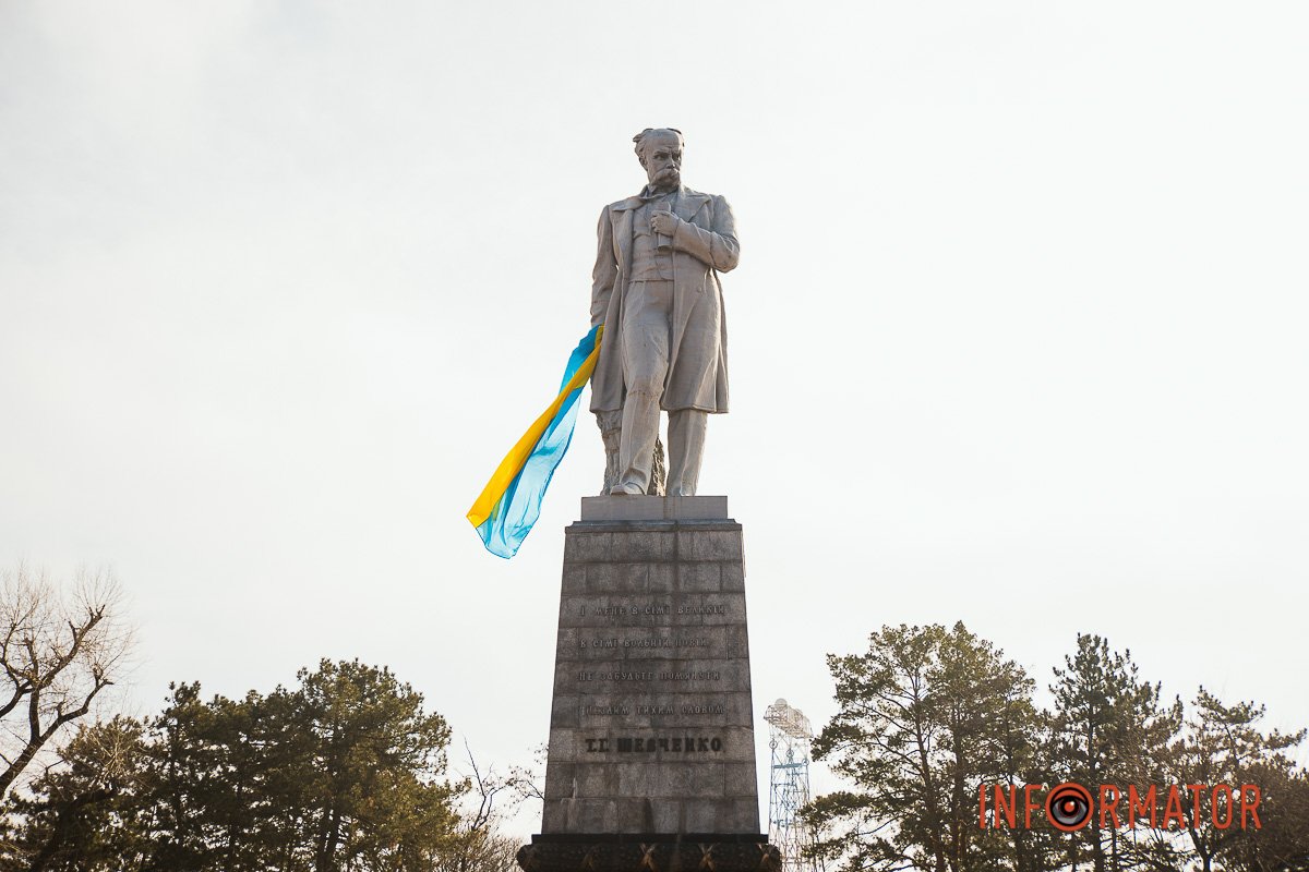 Помер Кобзар у 1861 році Помер Кобзар у 1861 році