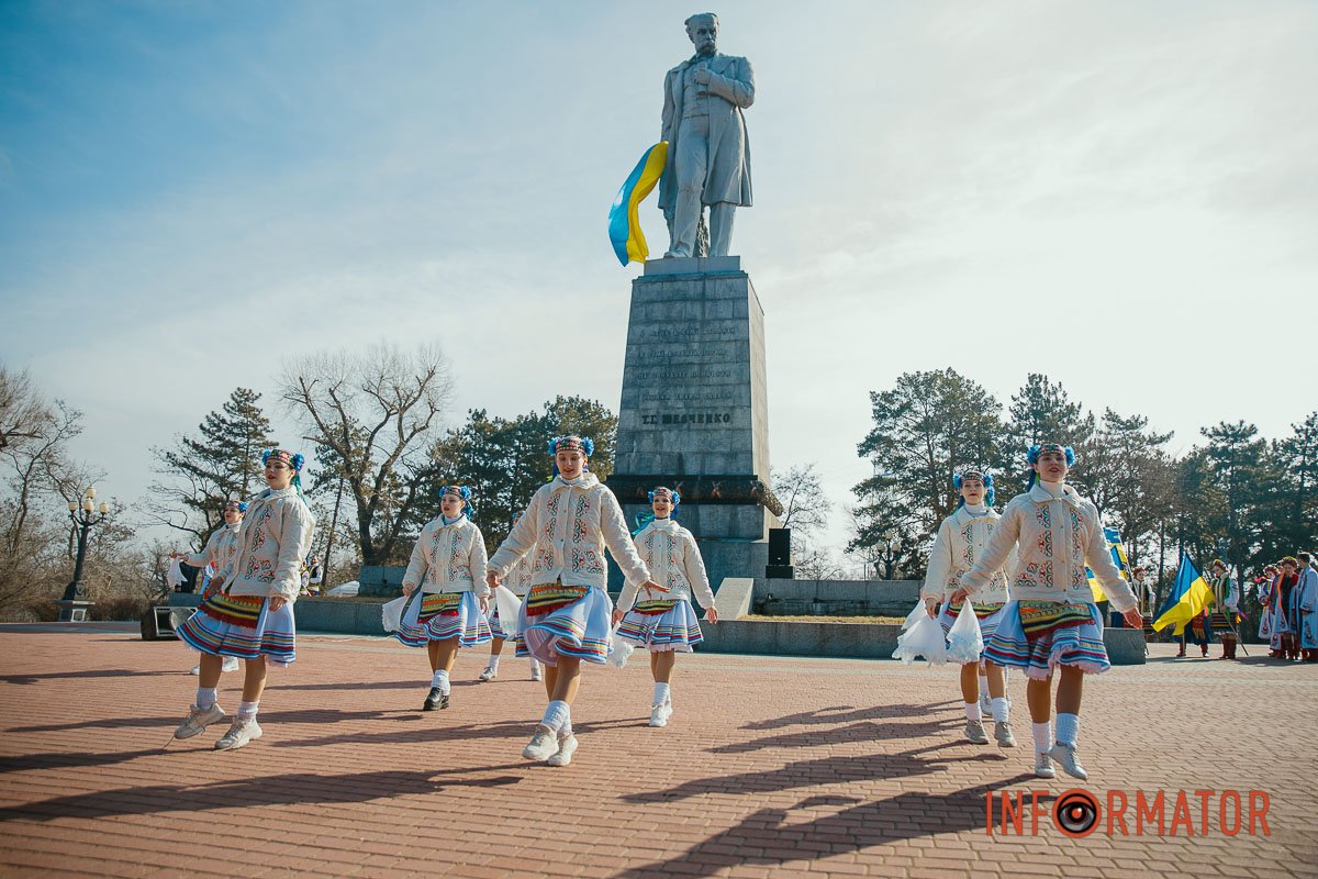 Єднання Єднання