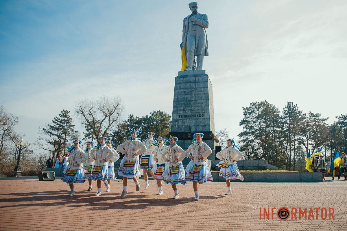 Позитив Позитив