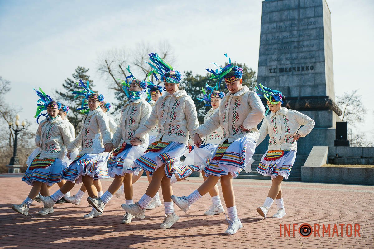 Гармонія Гармонія