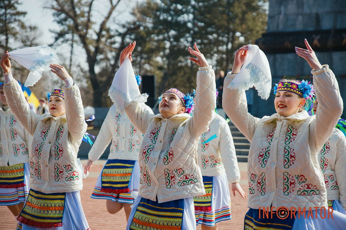 Єдність Єдність